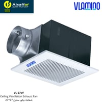 مروحة شفط مخفية VLAMINO قوة سحب 220 مقاس 27*27