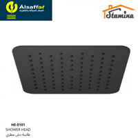 طاسة دش مطري ستانلس ستيل مربع أسود ستامينا