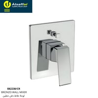 لوحة خلاط دش 2 خط مخفي كروم BRONZO