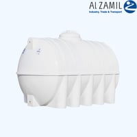 خزان الزامل أفقي 10000 لتر