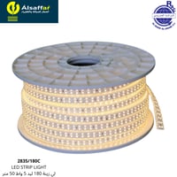 شريط ليد شمسي 4000 كالفن 50 متر