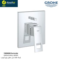 لوحة خلاط دش 2 خط مخفي جروهي Eurocube