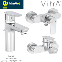 طقم 3 قطع لوتز فون ألماني