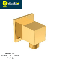 كوع ماء مربع ذهبي LIMA