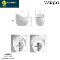 كرسي فرنجي أسود VR-2348