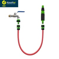 مدفع ماء متعدد 1X4