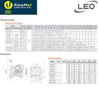 مضخة مياه ليو ACM75 1HP
