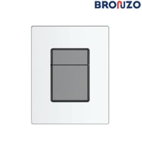 ضغطة سيفون جروهي كروم-رمادي مربع