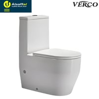 كرسي فرنجي فيركو VR-2291 أبيض