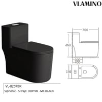 كرسي افرنجي فلامينو VL-8207 أسود مطفي خاصية شفط ود...