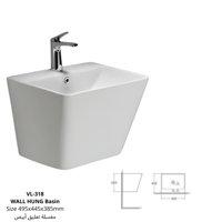 مغسلة سيراميك معلق فلامينو VL-318 ابيض