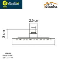 طاسة دش مطري ستانلس ستيل مدور كروم ستامينا