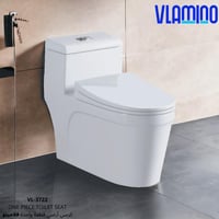 كرسي افرنجي فلامينو VL-3722 أبيض خاصية شفط ودفع