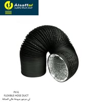 لي مروحة شفط عالي المتانة 6 إنش 3 طبقات