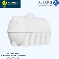 خزان الزامل أفقي 9000 لتر