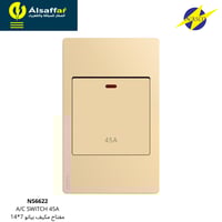 مفتاح مكيف 45 امبير NASCO بيانو