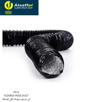 لي مروحة شفط عالي المتانة 4 إنش 3 طبقات