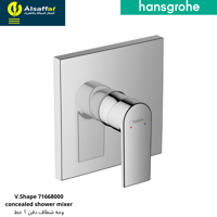 لوحة خلاط شطاف 1 خط مخفي هانس جروهي 71668000 V.Sha...