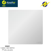 مفتاح مفرد NASCO بيانو