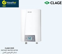سخان فوري CLAGE CEX9