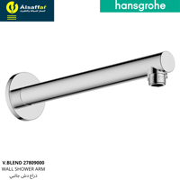 ذراع دش مطري جداري دائري هانس جروهي 24 سم V.BLEND