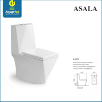 كرسي فرنجي A-005 أصالة