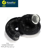 لي مروحة شفط عالي المتانة 6 إنش 3 طبقات