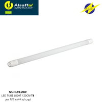 تيوب ليد 20 وات 120 سم 4 قدم ناسكو