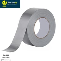 شطرطون دكت رمادي Duct Tape