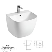 مغسلة سيراميك معلق فلامينو VL-777 ابيض