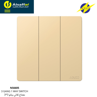 مفتاح ثلاثي NASCO بيانو