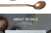 ملعقة صغيرة