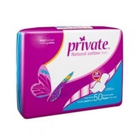 برايفت فوط ماكسي سوبر بالأجنحه 50 فوطه