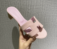 بيبي بينك