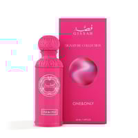 عطر قصة ون أند أونلي 50مل