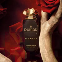 عطر روماد فلاوود إكستريت دو بارفيوم 100مل (للجنسين...