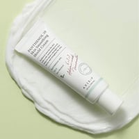 كريم اكسيس واي البانثينول 10 لتنعيم وتهدئه البشرة...