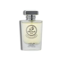 عطر مسك النخبة للشعر 50مل (نسائي)