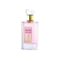 عطر إيثار هوت أو دو برفيوم 100 مل