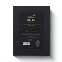 عطر قصة هيلين 90مل