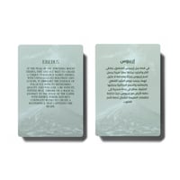 عطر قصة إريبوس 90مل