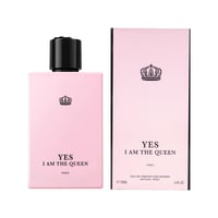 عطر غابرليس يس آيم ذا كوين أو دو برفيوم 100 مل