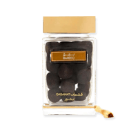 بخور رصاصي قسمة بريق الرصاصي 130 جرام