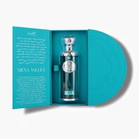 عطر قصة سيينا فالي 200مل