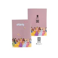 دفتر واجبات بحجم A5 رفيق طفلك لـ 20 أسبوع من التنظ...