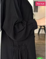 عباية ناديه