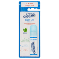 بخاخ فم من باستا دل كابيتانو