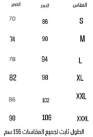 فستان الكرستال(#140)
