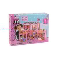 بيت لول 157 قطعه