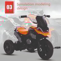 دراجة أطفال ثلاثية